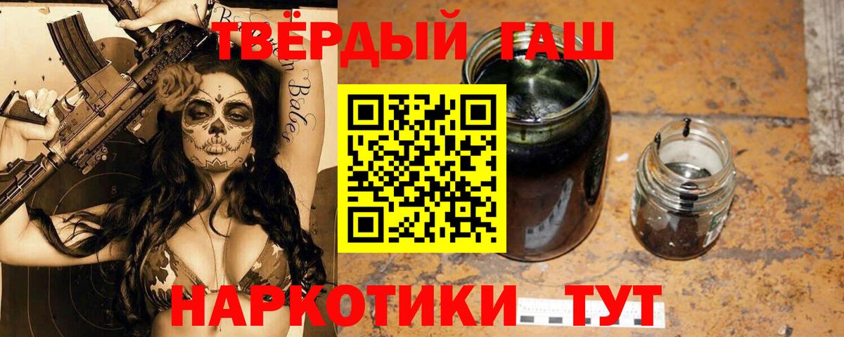 МЕФ Артём