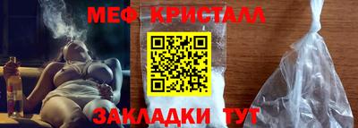 дистиллят марихуана Ярославль