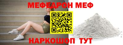 дистиллят марихуана Ярославль