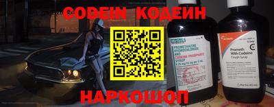 дистиллят марихуана Ярославль