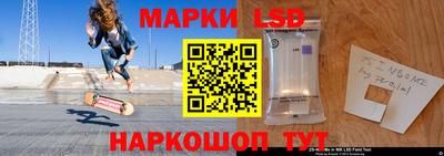 дистиллят марихуана Ярославль