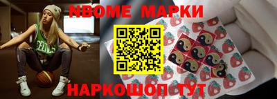дистиллят марихуана Ярославль