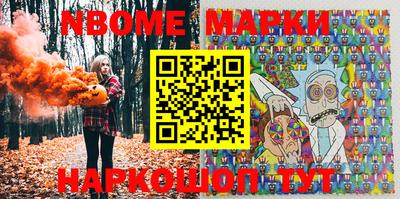 дистиллят марихуана Ярославль