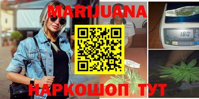 кокаин перу Янаул