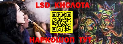 дистиллят марихуана Ярославль