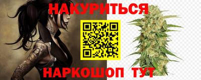 гидропоника Ачхой-Мартан