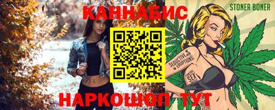 дистиллят марихуана Ярославль