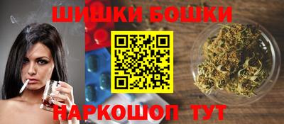стафф Ярцево