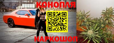 кокаин перу Янаул