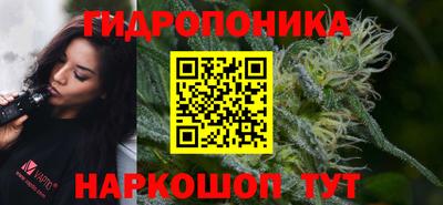 кокаин перу Янаул