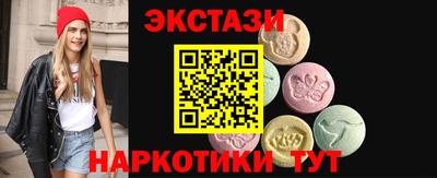 стафф Ярцево
