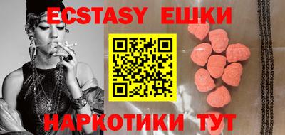 дистиллят марихуана Ярославль