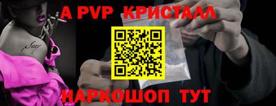 дистиллят марихуана Ярославль