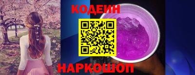 стафф Ярцево
