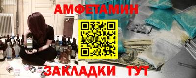 кокаин перу Янаул