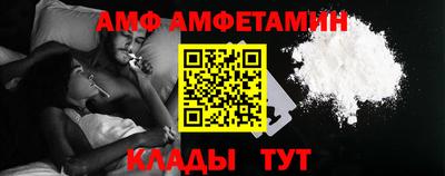 дистиллят марихуана Ярославль