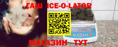 кокаин перу Янаул