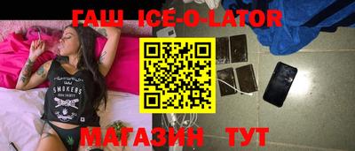 дистиллят марихуана Ярославль