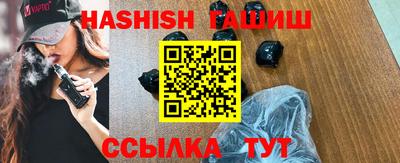 кокаин перу Янаул