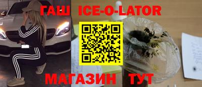дистиллят марихуана Ярославль