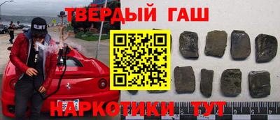 дистиллят марихуана Ярославль