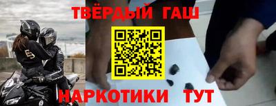 дистиллят марихуана Ярославль