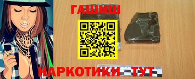 дистиллят марихуана Ярославль