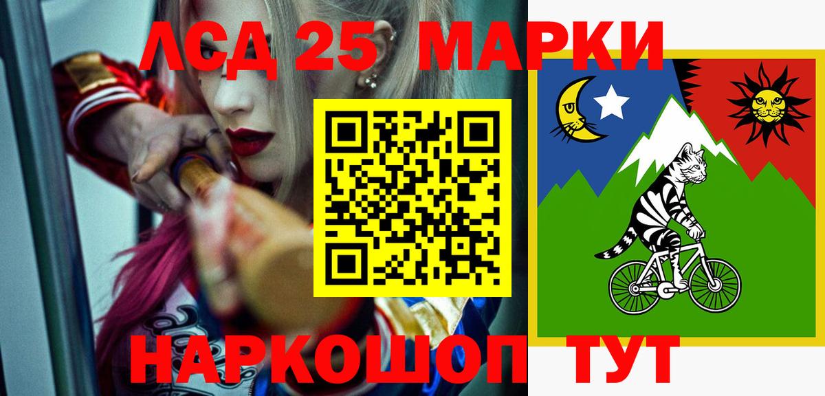Артём  ЛСД экстази кислота  Вход с VPN 